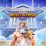star gates of olympus